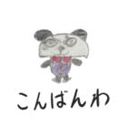パンちゃんスタンプ-2（個別スタンプ：4）
