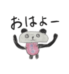 パンちゃんスタンプ-2（個別スタンプ：7）