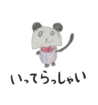 パンちゃんスタンプ-2（個別スタンプ：8）