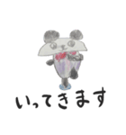 パンちゃんスタンプ-2（個別スタンプ：9）
