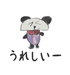パンちゃんスタンプ-2（個別スタンプ：19）