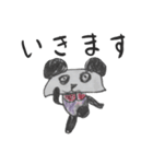 パンちゃんスタンプ-2（個別スタンプ：21）