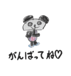 パンちゃんスタンプ-2（個別スタンプ：23）