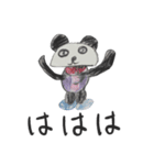 パンちゃんスタンプ-2（個別スタンプ：24）