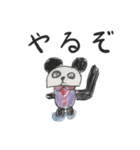 パンちゃんスタンプ-2（個別スタンプ：25）