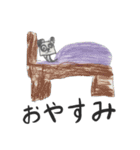パンちゃんスタンプ-2（個別スタンプ：27）