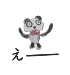 パンちゃんスタンプ-2（個別スタンプ：30）