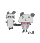 パンちゃんスタンプ-2（個別スタンプ：33）