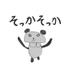 パンちゃんスタンプ-2（個別スタンプ：34）