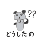 パンちゃんスタンプ-2（個別スタンプ：35）
