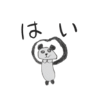 パンちゃんスタンプ-2（個別スタンプ：36）