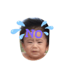 大喜兄弟（個別スタンプ：1）