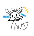 きつい事言う時があるキツネ（個別スタンプ：1）