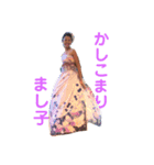 さほち（個別スタンプ：7）