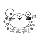 おんなじかおしたどうぶつたち（個別スタンプ：3）