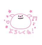 おんなじかおしたどうぶつたち（個別スタンプ：5）