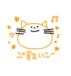 おんなじかおしたどうぶつたち（個別スタンプ：7）