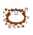 おんなじかおしたどうぶつたち（個別スタンプ：8）