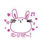 おんなじかおしたどうぶつたち（個別スタンプ：9）