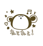 おんなじかおしたどうぶつたち（個別スタンプ：10）