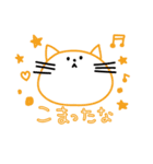おんなじかおしたどうぶつたち（個別スタンプ：15）