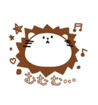 おんなじかおしたどうぶつたち（個別スタンプ：16）
