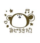 おんなじかおしたどうぶつたち（個別スタンプ：18）