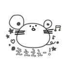 おんなじかおしたどうぶつたち（個別スタンプ：19）