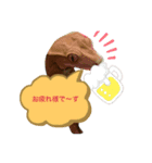 クレステッドゲッコーズ3（個別スタンプ：1）