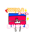 くまえスタンプ①（カンボジア国旗）（個別スタンプ：4）