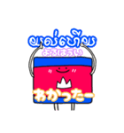 くまえスタンプ①（カンボジア国旗）（個別スタンプ：6）