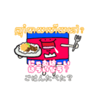 くまえスタンプ①（カンボジア国旗）（個別スタンプ：8）