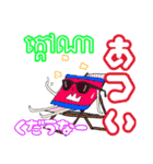 くまえスタンプ①（カンボジア国旗）（個別スタンプ：16）