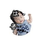3兄妹時々おかん（個別スタンプ：1）