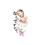3兄妹時々おかん（個別スタンプ：5）