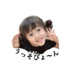 3兄妹時々おかん（個別スタンプ：8）