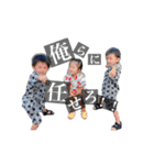 3兄妹時々おかん（個別スタンプ：12）