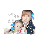 3兄妹時々おかん（個別スタンプ：13）