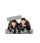 3兄妹時々おかん（個別スタンプ：15）