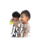 3兄妹時々おかん（個別スタンプ：16）
