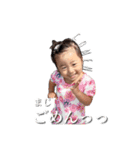 3兄妹時々おかん（個別スタンプ：17）