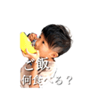 3兄妹時々おかん（個別スタンプ：22）