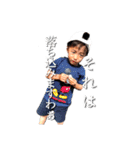 3兄妹時々おかん（個別スタンプ：23）