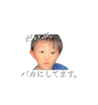 3兄妹時々おかん（個別スタンプ：26）