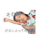 3兄妹時々おかん（個別スタンプ：29）