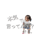 3兄妹時々おかん（個別スタンプ：30）