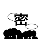 コロナな日々（個別スタンプ：3）