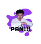 DO CHILL vo.1（個別スタンプ：7）