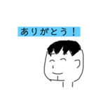 顎割れスタンプ2（個別スタンプ：3）