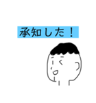 顎割れスタンプ2（個別スタンプ：5）